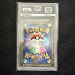 Psa10 Pokemon Card Pikachu V-Union 027 - Image 2