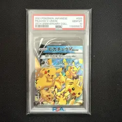 Psa10 Pokemon Card Pikachu V-Union Rrr - Image 1