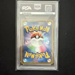 Psa10 Pokemon Card Pikachu V-Union Rrr - Image 2