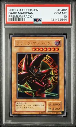 YuGiOh Dark Magician Pandora PSA10 Trading Card P4 Graded 10 Limited Edition - Image 1