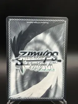 Weiss Schwarz Shiranui Flare SP Signed Trading Card English - Image 4