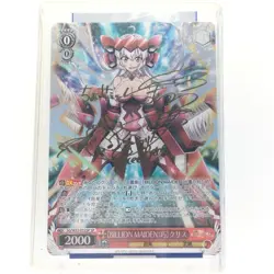 Weiss Schwarz Chris BILLION MAIDEN: Kaku SP Signed Card Limited - Image 1