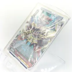 Weiss Schwarz Chris BILLION MAIDEN: Kaku SP Signed Card Limited - Image 2