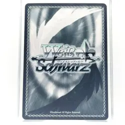 Weiss Schwarz Chris BILLION MAIDEN: Kaku SP Signed Card Limited - Image 5