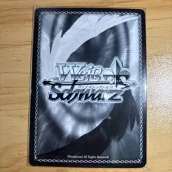 Weiss Schwarz Aqua SP Sign Card 10000 Rare Trading Card Play - Image 2