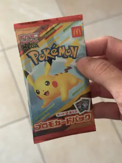 2025 Pokemon McDonald’s Promo Pack 2 Cards Sealed Pikachu 020/M-P JAP 🔥💥🔝​ - Image 3