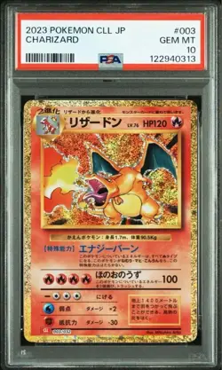 Pokemon Classic Charizard Pikachu Mewtwo PSA10 Triple Set CLL003 CLL008 CLL014 - Image 2