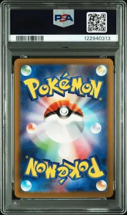 Pokemon Classic Charizard Pikachu Mewtwo PSA10 Triple Set CLL003 CLL008 CLL014 - Image 3