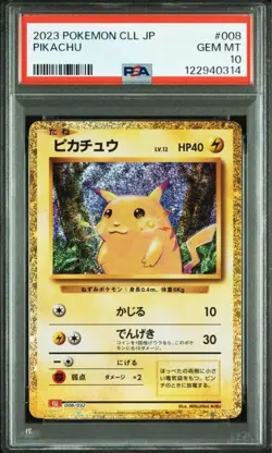 Pokemon Classic Charizard Pikachu Mewtwo PSA10 Triple Set CLL003 CLL008 CLL014 - Image 4