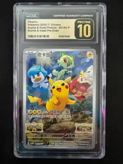 Pikachu Promo CGC Pristine 10 Pokemon Scarlet & Violet Pre Order 2022 001/SV-P - Image 1