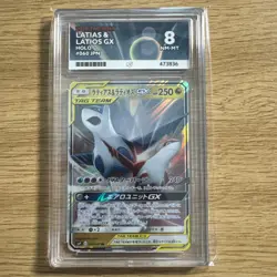 ACE 8 Latias & Latios GX 060/095 Tag Bolt Pokemon Japanese ACE label - Image 1