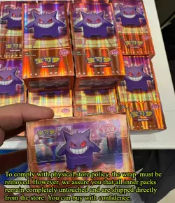 Pokemon TCG S-Chinese Gem Pack Booster Box Vol.3 CBB3C WITH SEAL NO SHRINK WRAP - Image 1