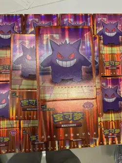 Pokemon TCG S-Chinese Gem Pack Booster Box Vol.3 CBB3C WITH SEAL NO SHRINK WRAP - Image 2
