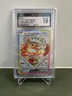 Eevee ex 224/187 Sv8a Terastal Fest Ex Holo - 2024 Pokemon Japanese CGC 10 - Image 1