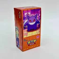 Pokemon Chinese PTCG Gem Pack 3 CBB3C Gengar New Box Present Exquisite (SEALED) - Image 1