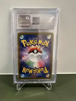 Snorlax 077/071 S10a Dark Phantasma Holo - 2022 Pokemon Japanese CGC 10 - Image 2