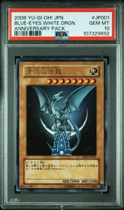 PSA10 Blue Eyes White Dragon YAP1 JP001 Ultra Rare YuGiOh OCG Anniversary Pack - Image 1