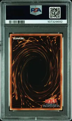 PSA10 Blue Eyes White Dragon YAP1 JP001 Ultra Rare YuGiOh OCG Anniversary Pack - Image 2