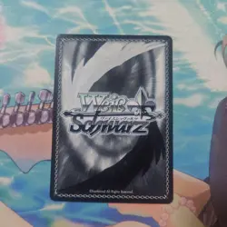 YuGiOh! Tsukimura Temari SP Trading Card Single Limited - Image 2