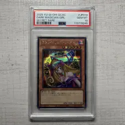 YuGiOh Dark Magician Girl Secret Rare Japanese PSA10 Graded Trading Card - Image 1