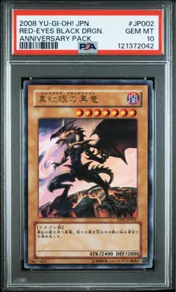 YuGiOh PSA10 Red Eyes Black Dragon Anniversary Pack 2008 Collectible Card - Image 2