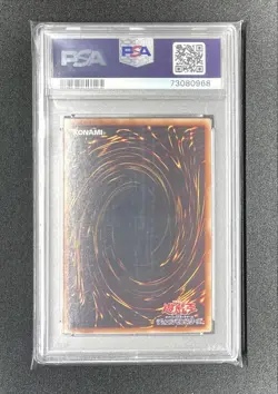 PSA10 Black Luster Soldier Girl P4-01 YuGiOh Trading Card - Image 2