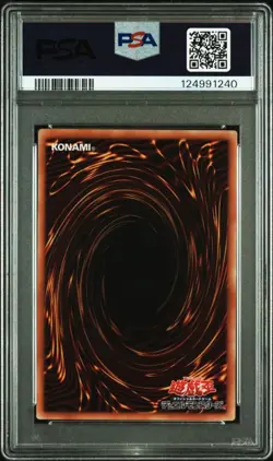 PSA10 YuGiOh 3 Consecutive Cards Set Graded in Crystal Pack - Image 3