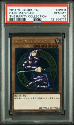 YuGiOh Dark Magician Extra Secret PSA 10 Trading Card Collectible Ultra Rare - Image 1