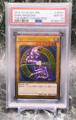 YuGiOh Dark Magician Extra Secret PSA 10 Trading Card Collectible Ultra Rare - Image 3
