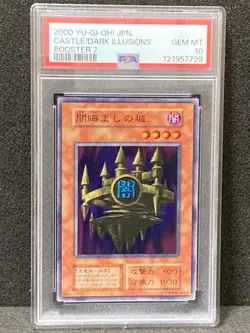 YuGiOh Castle of Dark Illusion PSA10 First Edition Initial Booster 7 Card - Image 1