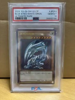 YuGiOh OCG Blue Eyes White Dragon PSA 10 Ultimate Rare 2024 Edition - Image 1
