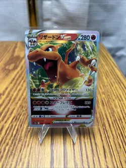 Pokemon Japanese Charizard VSTAR Universe MINT Ultra Holo Rare RRR Card 014 s12a - Image 1