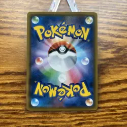 Mewtwo GX Japanese Pokemon Card SMH 042/131 Non-Holo - Image 2