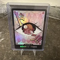 DON Card Charlotte Pudding PRB-02 [Foil] THE BEST vol.2 One Piece Japanese - Image 1