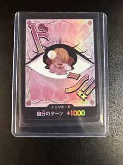 DON !! Card (Charlotte Pudding) ONE PIECE Card The Best Vol.2 - Japanese - Image 1