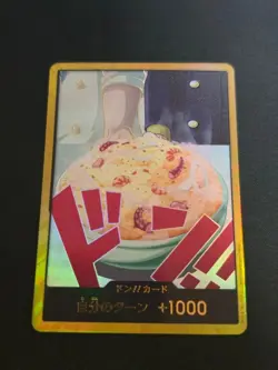 ONE PIECE TCG PRB-02 THE BEST vol.2 Gold Don!! card Sanji - Image 1