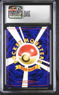 CGC 9.5 MINT+ Celebi 2000 Neo Premium File 3 Japanese 251 Holo Pokemon Card - Image 2