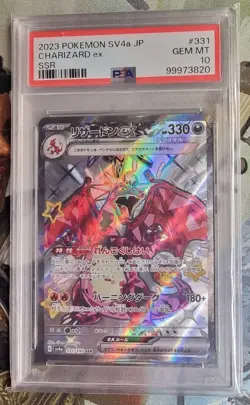 PSA 10 Charizard EX SSR 331/190 Japanese Shiny Treasure SV4a 2023 Pokemon Card - Image 1