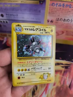 Pokemon Karte Card Lt Surges Magneton Gym Heroes Leaders Holo Wotc japanese NM - Image 3