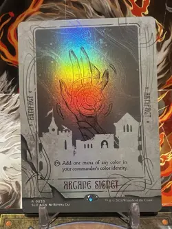 MTG | Arcane Signet (0820) [Secret Lair Driving Cai] ✨Rainbow FOIL✨ - Image 1