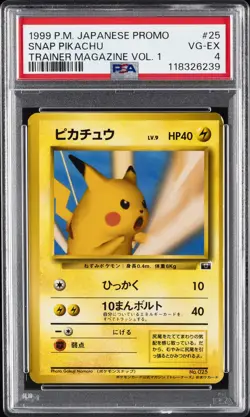1998-99 POKEMON JPN POKEMON JPN PROMO TRAINER MAGAZINE VOL. 1 SNAP PIKACHU PSA 4 - Image 1