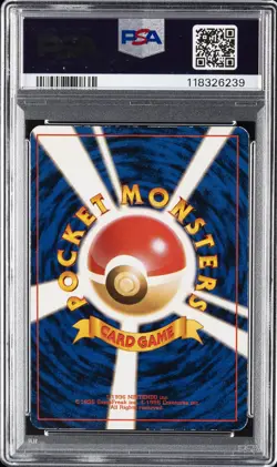 1998-99 POKEMON JPN POKEMON JPN PROMO TRAINER MAGAZINE VOL. 1 SNAP PIKACHU PSA 4 - Image 2