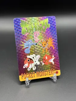 Pokemon MEW, JOLTEON and GRIMER Pocket Monsters Holo Prism Vending Sticker #84 - Image 1