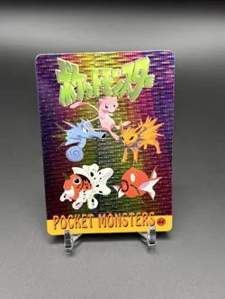 Pokemon MEW, JOLTEON and GRIMER Pocket Monsters Holo Prism Vending Sticker #84 - Image 2