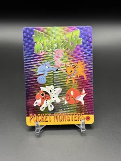 Pokemon MEW, JOLTEON and GRIMER Pocket Monsters Holo Prism Vending Sticker #84 - Image 3