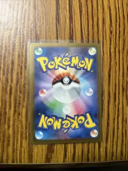 Pidgeotto 119/108 AR Sv3: Ruler of the Black Flame (Japanese) Full Art Pokemon - Image 2