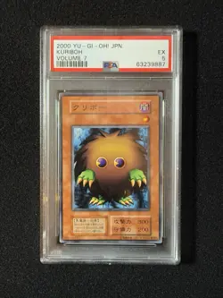Yu-Gi-Oh! 1999 KURIBOH VOLUME 7 PSA 5 Japanese - Image 1