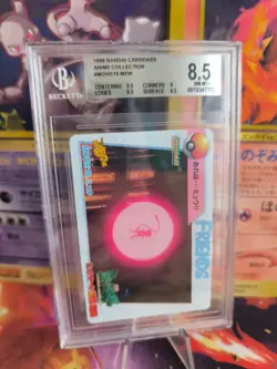 Pokemon Card Japanese Carddass Vending Anime BGS Beckett 8.5 Mew Movie #16 - Image 1
