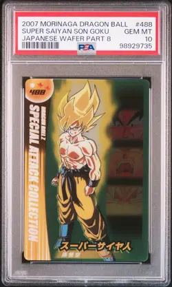 2007 DRAGON BALL MORINAGA JPN WAFER CARDS PART 8 SUPER SAIYAN SON GOKU PSA 10 - Image 1