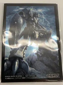DIGIMON CARD GAME BlackWargreymon 50 Card Sleeves Set - Sinister Order - Image 2